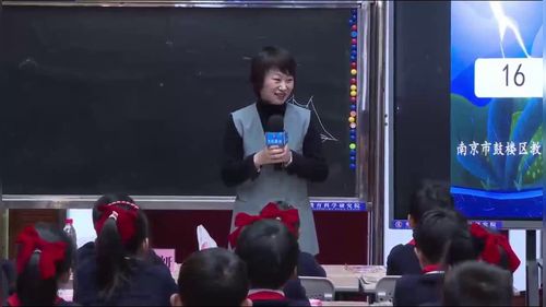 �����꡷��������������ʦ�ſ���Ƶ