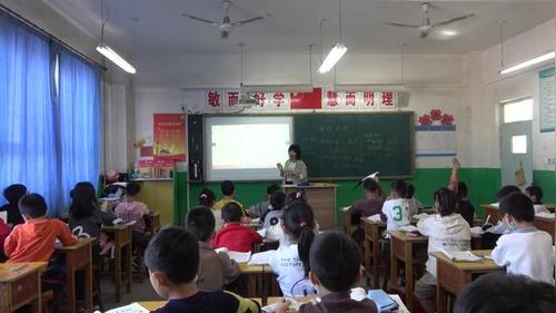 ���ǵ���ʶ��Сѧ��ѧ���̰���꼶�ϲ�-���Ž�