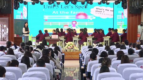 ��Unit 5 What do you like to do after school Let��s Spell�����ð�����Ӣ��СѧӢ��ר����лչʾ����Ƶ