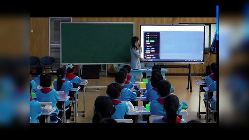 �������塢���������ʶ���˽̰�������ѧ���۽�ͼ����ʶ,�ƽ�Сѧ��ѧ��ѧ��������չ����������Ƶ