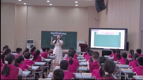 ��Unit 3 Time for school Period 4 ���˽̰�����Ӣ���괺СѧӢ��չʾ����Ƶ