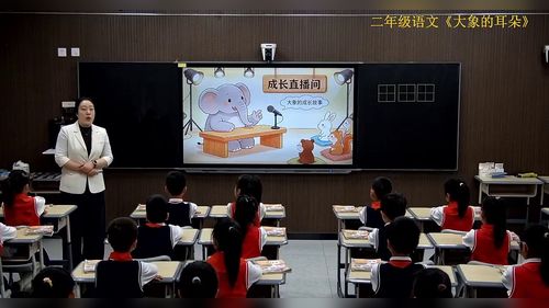������Ķ��䡷������������չʾ����Ƶ-л����