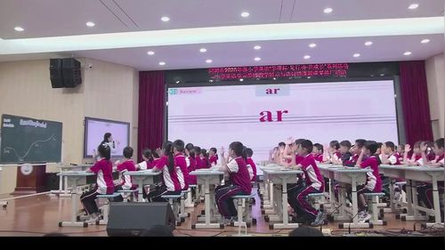 ��Unit 3 Time for school Period 5���˽̰�����Ӣ��չʾ����Ƶ
