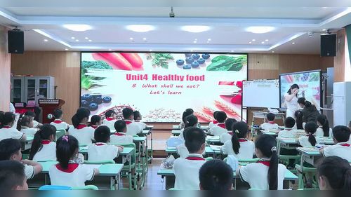 ��Unit 4 Healthy Food Part B���˽̰�����Ӣ�����˽̱�Сѧ��ʦ����������һ�Ƚ���Ƶ