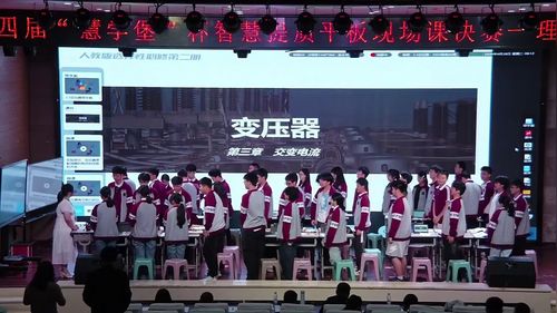 ����ѹ�����˽̰��������ѡ���Ա��޶����Ľ조��ѧ����������һ�Ƚ���Ƶ
