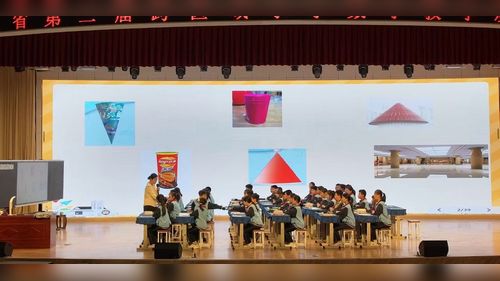 ��Բ����Բ׶�������븴ϰ���ൺ��������ѧ��AI������ѧ˼ά��չ ����С���ǻۿ��á���Ħ��������Ƶ