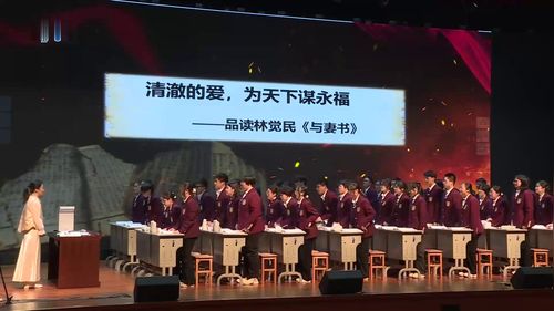 �������顷������һ���ı����¿���ʵ¼չ������һ�Ƚ���Ƶ