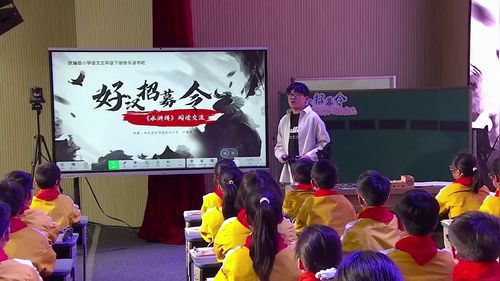 ��ˮ䰴����������������ѧ�����������¼��������������Ķ��ſ���Ƶ
