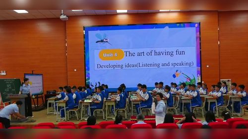 ��Unit4 The art of having fun Developing idea�����а�����Ӣ����˵���ſ���Ƶ