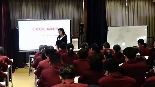 ���羰̸�������߶�����ѡ���Ա����¿���ʵ¼չ��һ�Ƚ���Ƶ