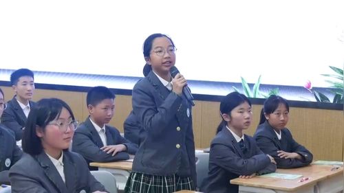 ��һ֦һҶ�ܹ��顪�����ſ���ѧд�����������꼶д����ѧ��ʦ��������Ƶ