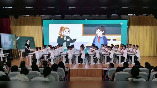 ��Unit 5 Different Friends Period 4�����˽�����Ӣ���ſ���Ƶ