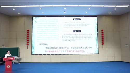 ������С˵֮�ţ����ܾ��������������������ĵ�ʮ�Ľ�ȫ���������Ľ�ʦ��ѧ����������˵�ζ��Ƚ���Ƶ