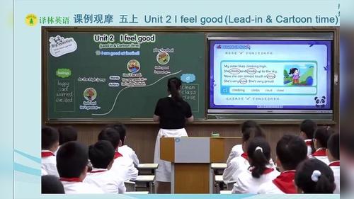 ��Unit 2 I Feel good Lead in & Cartoon time�����ְ�����Ӣ���½̲���ѵ����ʵ¼�ſ���Ƶ