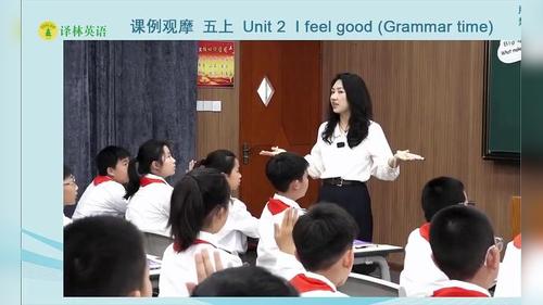 ��Unit 2 I Feel good Grammar time�����ְ�����Ӣ���½̲���ѵ����ʵ¼�ſ���Ƶ