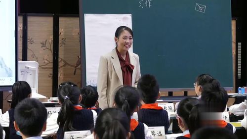 ��д�š�������������������ʦչʾ��Ħ����Ƶ