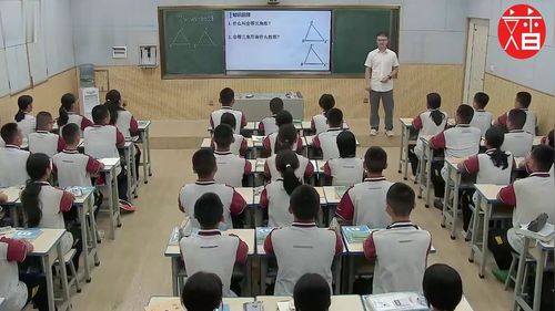 ���á�SAS���ж�������ȫ�ȡ��˽̰������ѧ��ʮ�Ľ������ʦ��ѧ������Ƶ