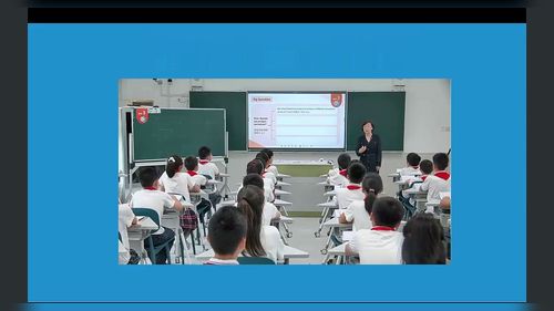 ��Unit 3 How should wu protect ourselves Period 2�����̰�����Ӣ���½̲���ѵ����ʵ¼��Ƶ