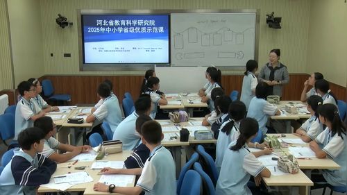 ��Unit 7 Lesson 3 Special days�����̰�����Ӣ�����ʵ¼����ʵ¼��Ƶ