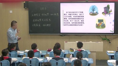 ��ϰ��-�������е��ͷ����硷�������������AI����ϰ����ѧ��ʦ����ʵ¼��Ƶ