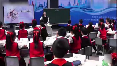 ������ˡ����������꼶�ϲᲿ���Сѧ���Ŀ���ʵ¼��ѧ��Ƶ