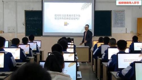 ����Ⱥ����������֮����Ⱥ�ܶȼ�����鷽�������˽̰�߶�����ѡ���Ա��޶�չʾ����Ƶ