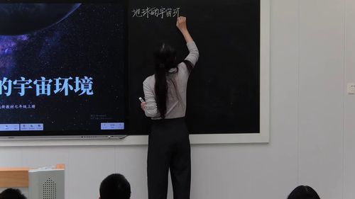 ����������滷�����¿α���е����½̲����ʹ������˽̰�����