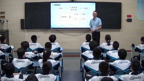 �������ϳ����κͽ��ϵ����������¿α겿��������ʷ�������ʹ�����