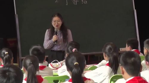 ������ᡷ������������ĵ��߽��ʦ����������Ƶ