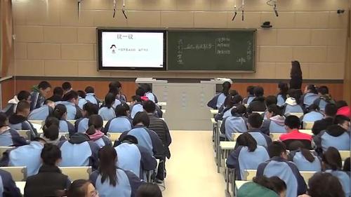 �����ǵ����롷�¿α겿���������Ϲ�������Ƶ